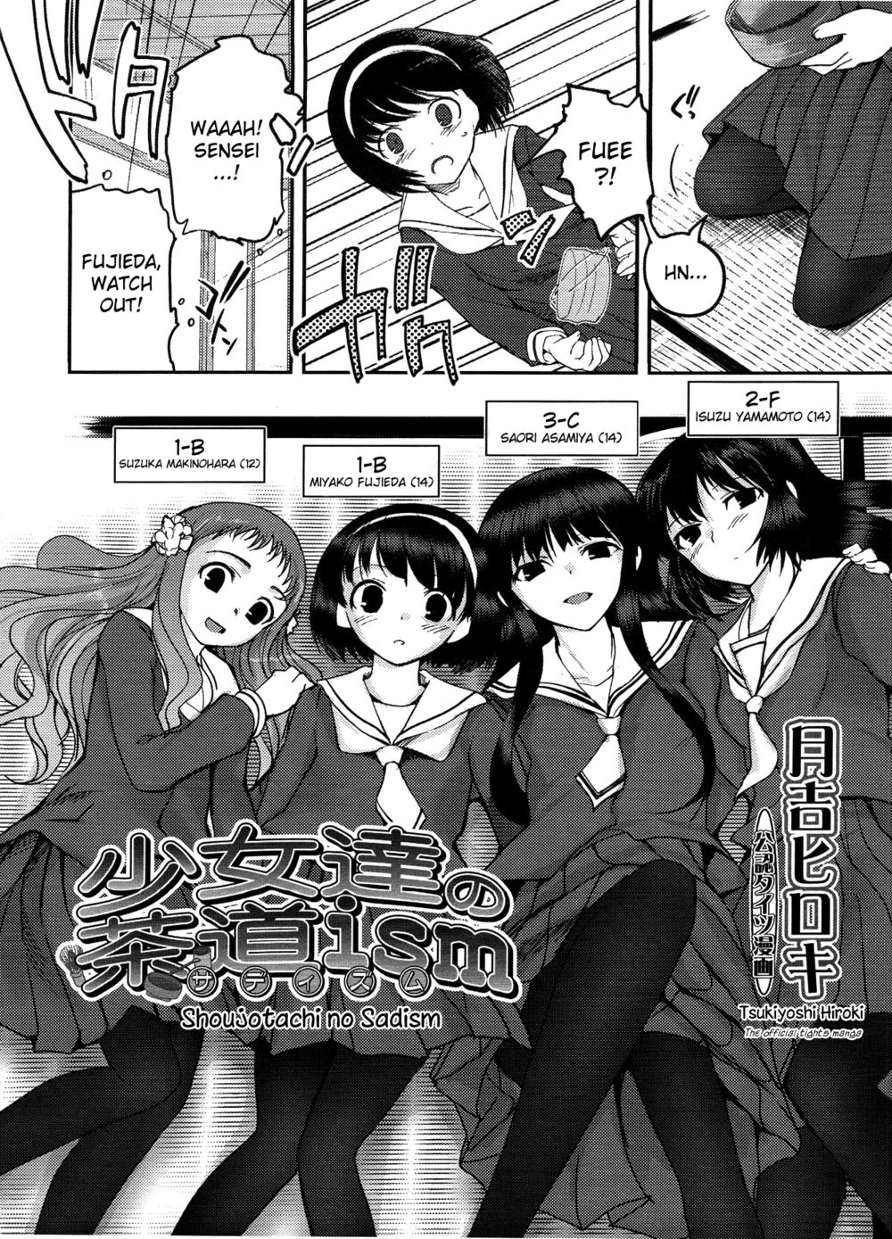 Hentai Manga Comic-Shoujotachi no Sadism-Chapter 1-2